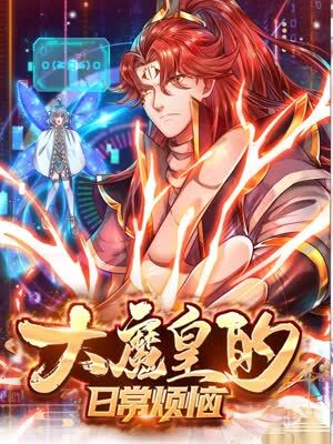 石家庄网站优化方式