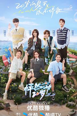 网站设计优化的目的